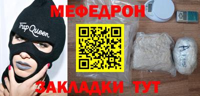 стафф Кингисепп