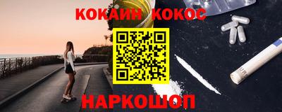 скорость mdpv Кимры