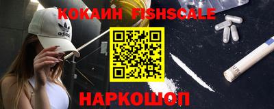 прущий лед Кинель