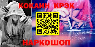 скорость mdpv Кимры