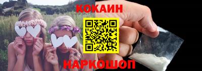 стафф Кингисепп