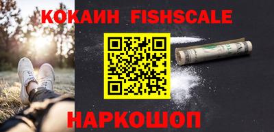скорость mdpv Кимры