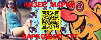 стафф Кингисепп