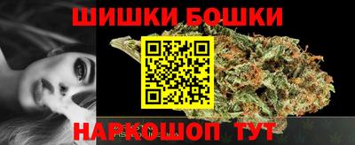 скорость mdpv Кимры