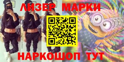 скорость mdpv Кимры