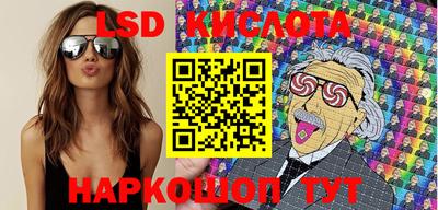 скорость mdpv Кимры