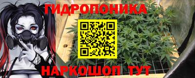 прущий лед Кинель