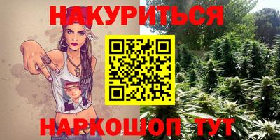 прущий лед Кинель