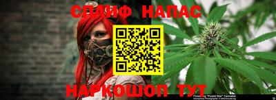 прущий лед Кинель