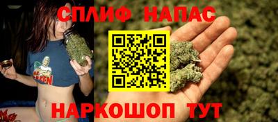 прущий лед Кинель