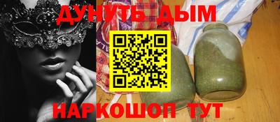 скорость mdpv Кимры