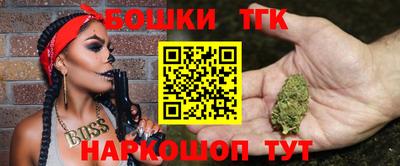прущий лед Кинель