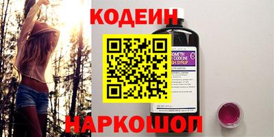 прущий лед Кинель