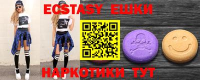 стафф Кингисепп