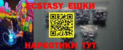 прущий лед Кинель