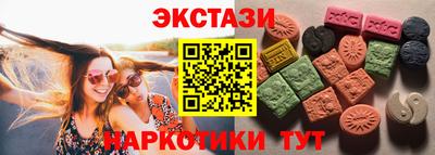 скорость mdpv Кимры