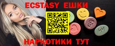 стафф Кингисепп