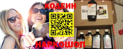 скорость mdpv Кимры