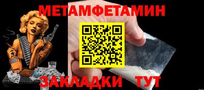 скорость mdpv Кимры