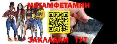 прущий лед Кинель