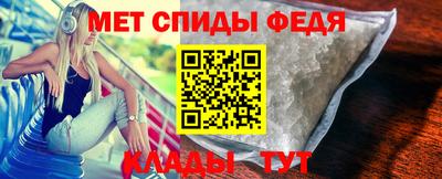 стафф Кингисепп