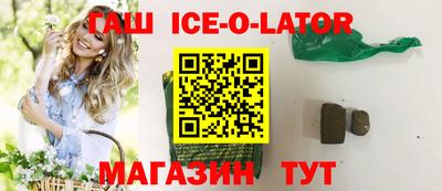 стафф Кингисепп
