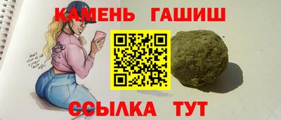 стафф Кингисепп