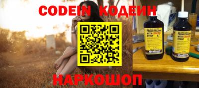скорость mdpv Кимры
