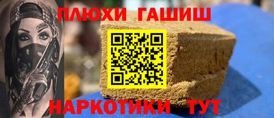 стафф Кингисепп
