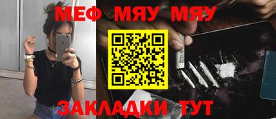 скорость mdpv Кимры
